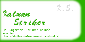 kalman striker business card
