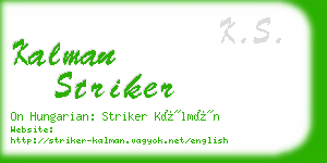 kalman striker business card